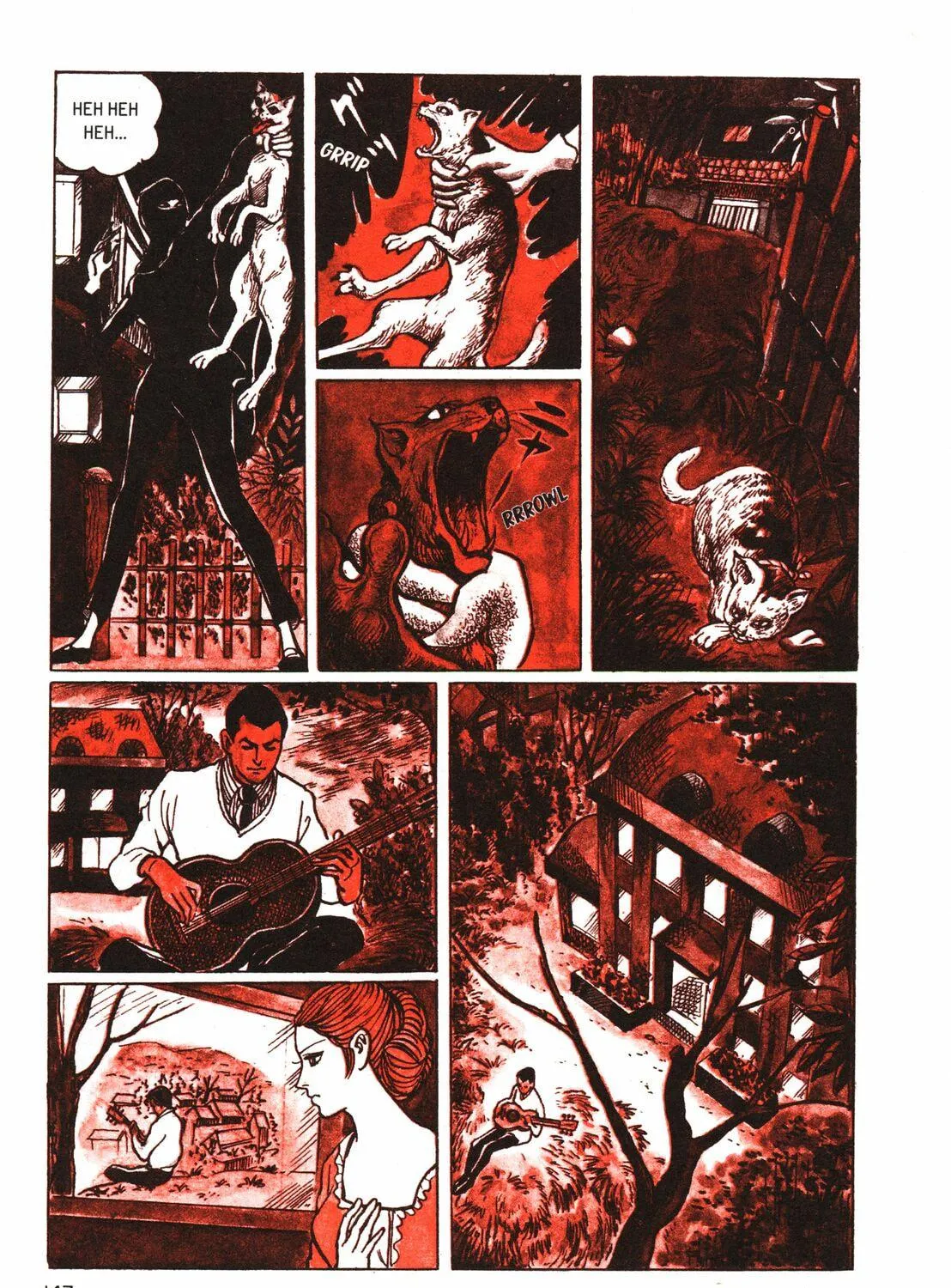 Face Meat Chapter 11 page 5 - 