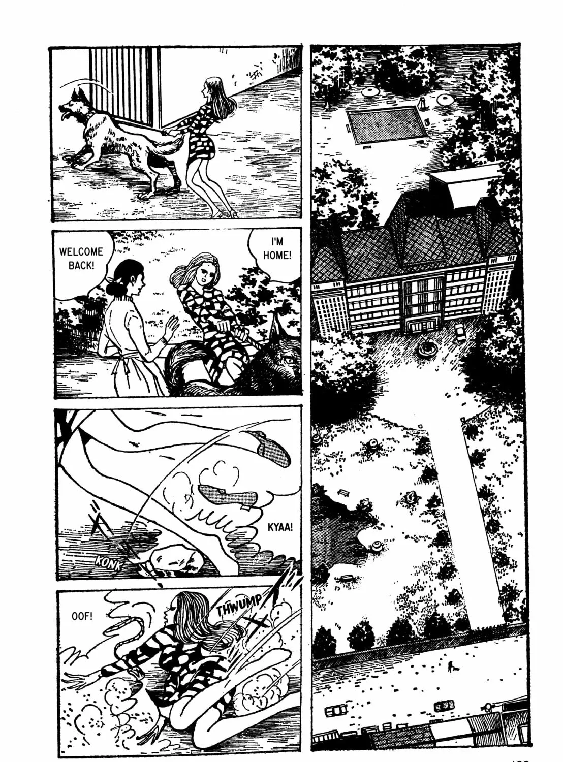 Face Meat Chapter 12 page 3 - 
