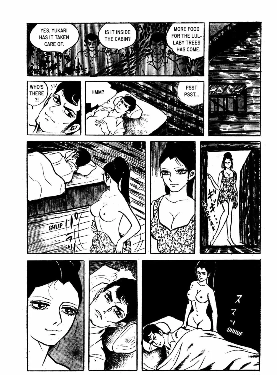 Face Meat Chapter 13 page 17 - 