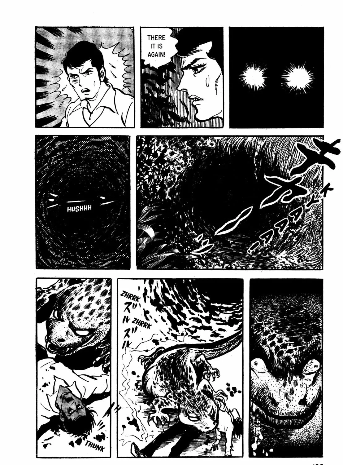 Face Meat Chapter 13 page 37 - 