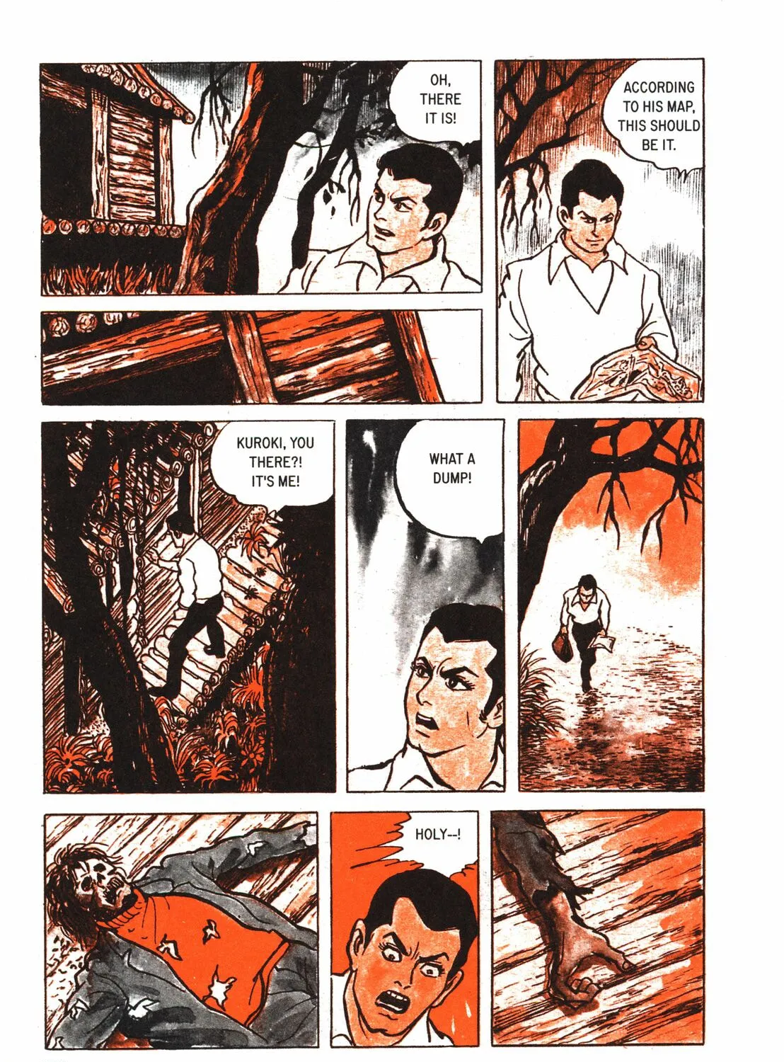 Face Meat Chapter 13 page 7 - 