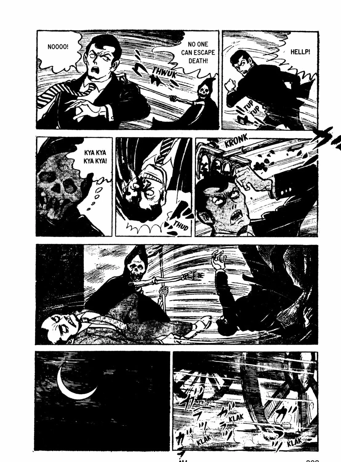Face Meat Chapter 14 page 15 - 