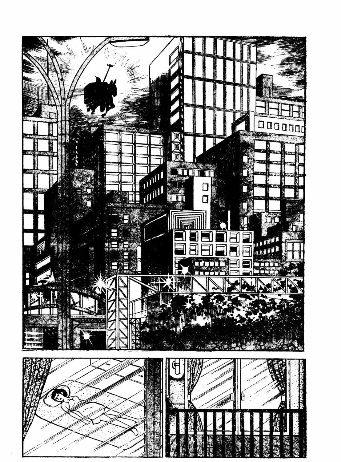 Face Meat Chapter 14 page 17 - 