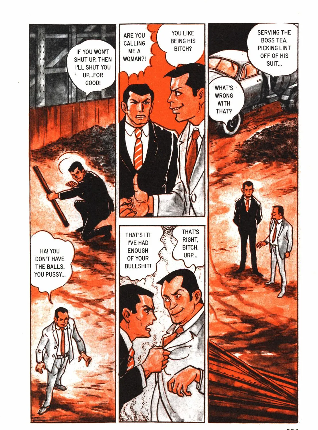 Face Meat Chapter 14 page 7 - 