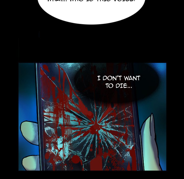 Face On Face On EP 1 - Toomics page 27 - 