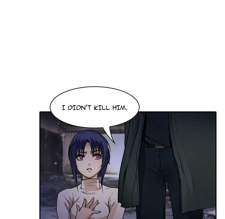 Face On Face On EP 10 - Toomics page 19 - 