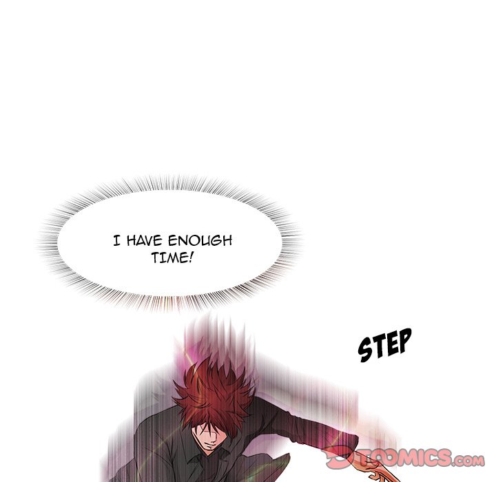 Face On Face On EP 11 - Toomics page 20 - 