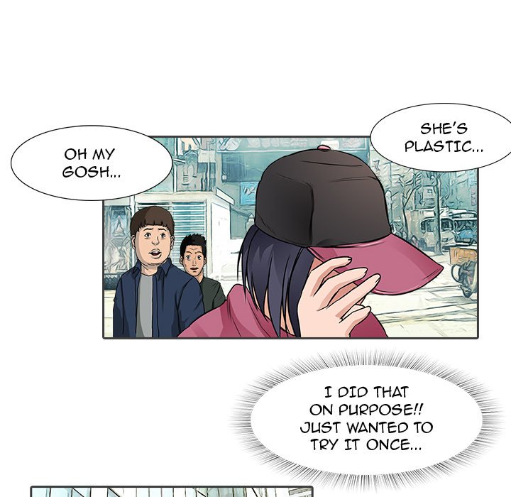Face On Face On EP 12 - Toomics page 19 - 
