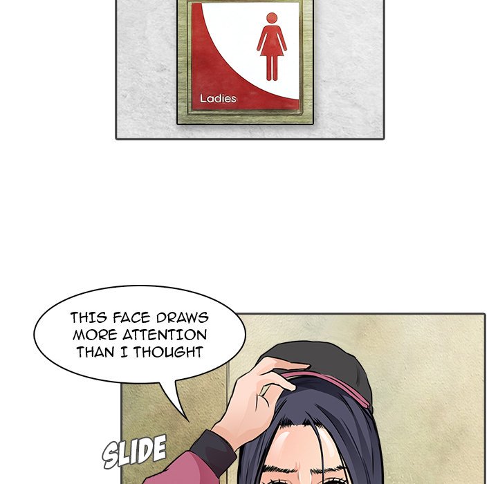 Face On Face On EP 12 - Toomics page 21 - 