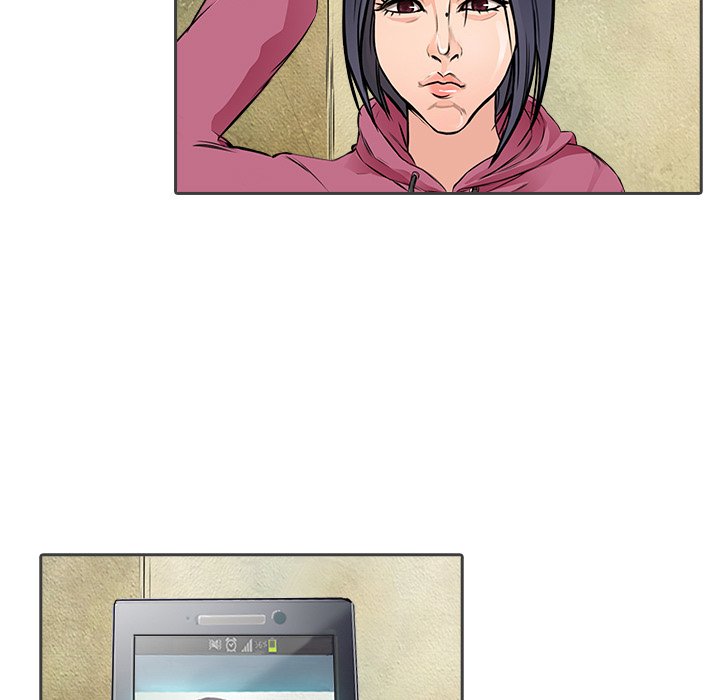 Face On Face On EP 12 - Toomics page 22 - 