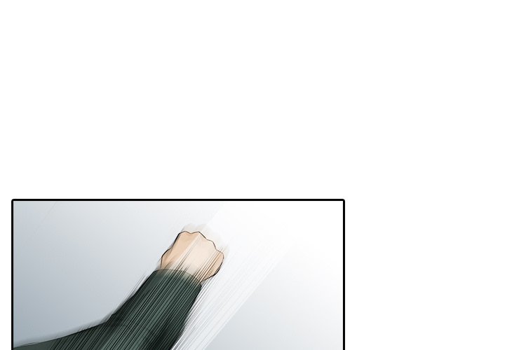 Face On Face On EP 12 - Toomics page 4 - 