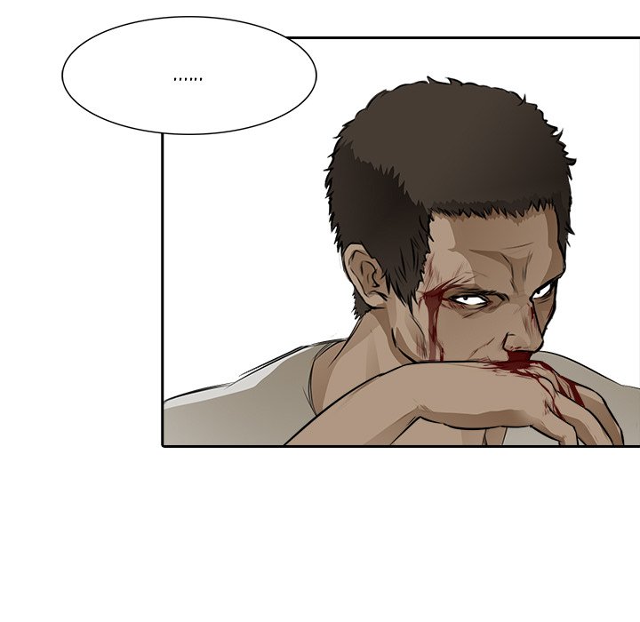 Face On Face On EP 12 - Toomics page 83 - 