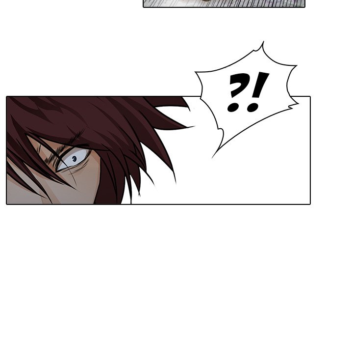 Face On Face On EP 13 - Toomics page 7 - 