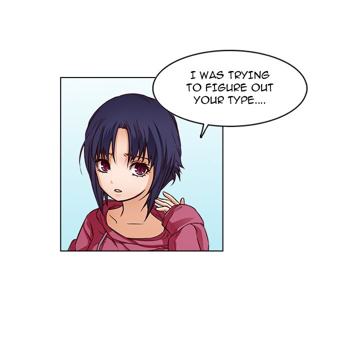 Face On Face On EP 14 - Toomics page 19 - 