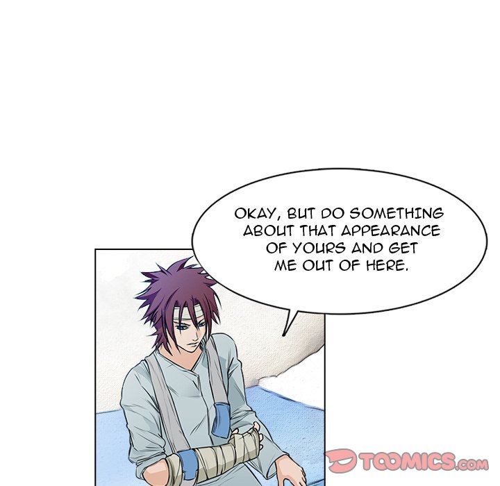 Face On Face On EP 14 - Toomics page 26 - 