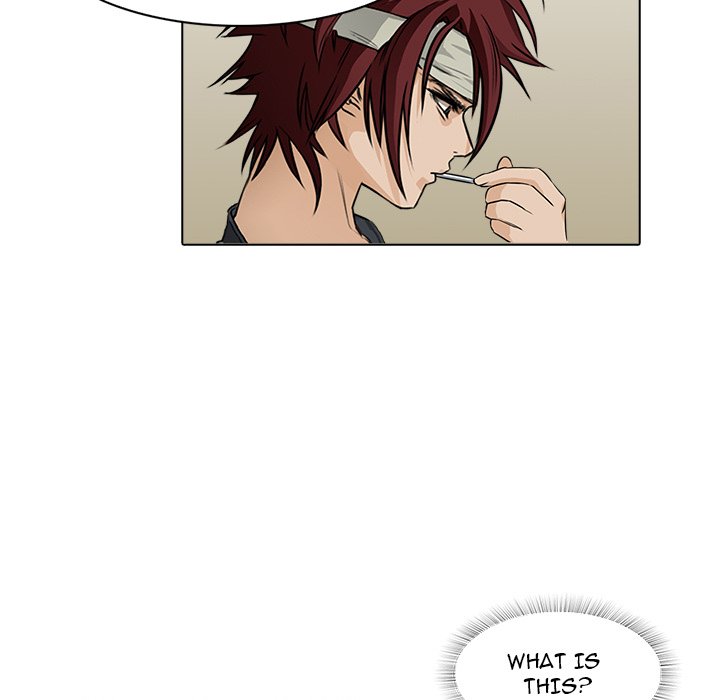 Face On Face On EP 14 - Toomics page 49 - 