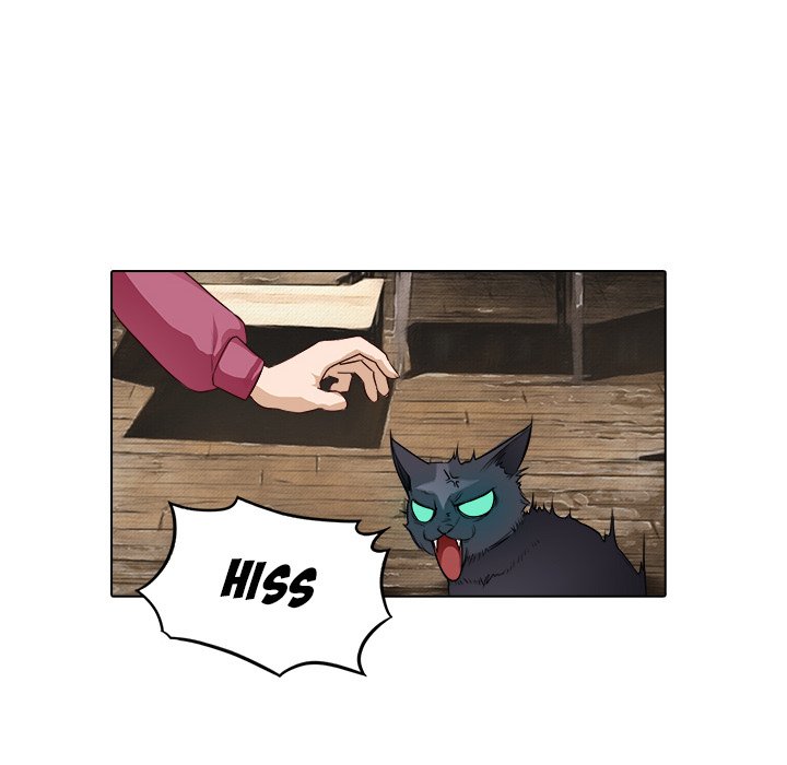 Face On Face On EP 15 - Toomics page 19 - 