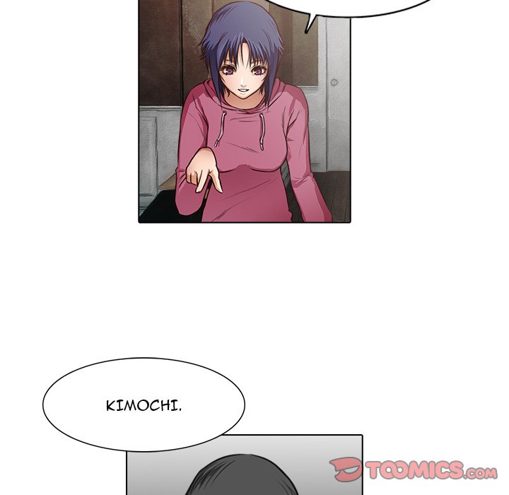 Face On Face On EP 15 - Toomics page 26 - 