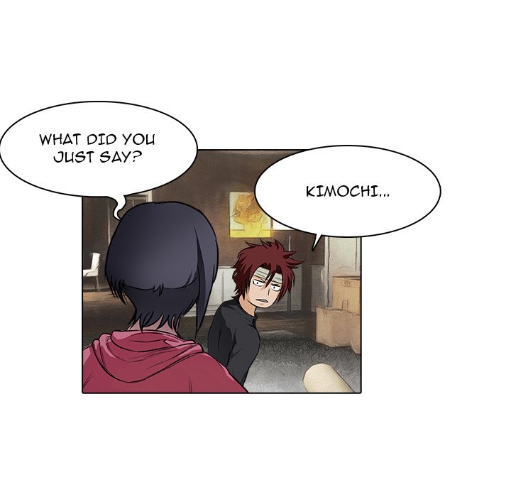 Face On Face On EP 15 - Toomics page 28 - 