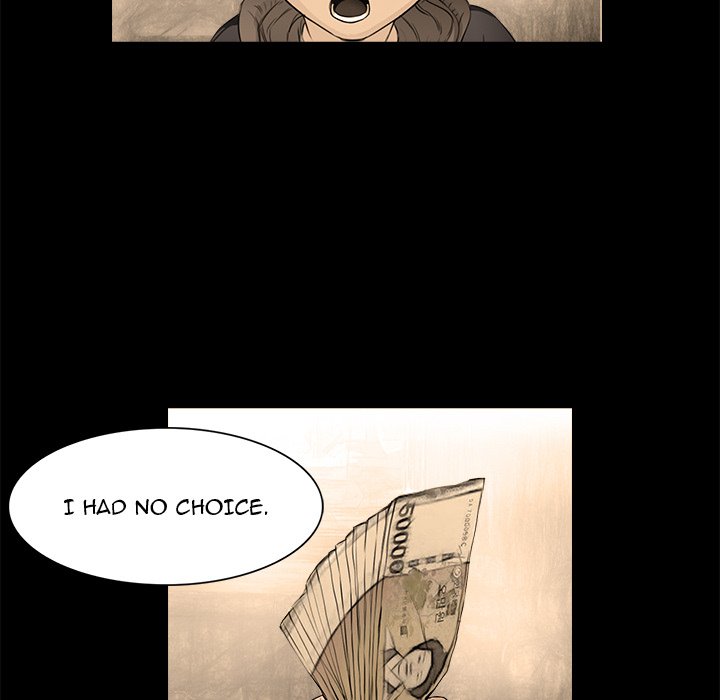 Face On Face On EP 15 - Toomics page 43 - 