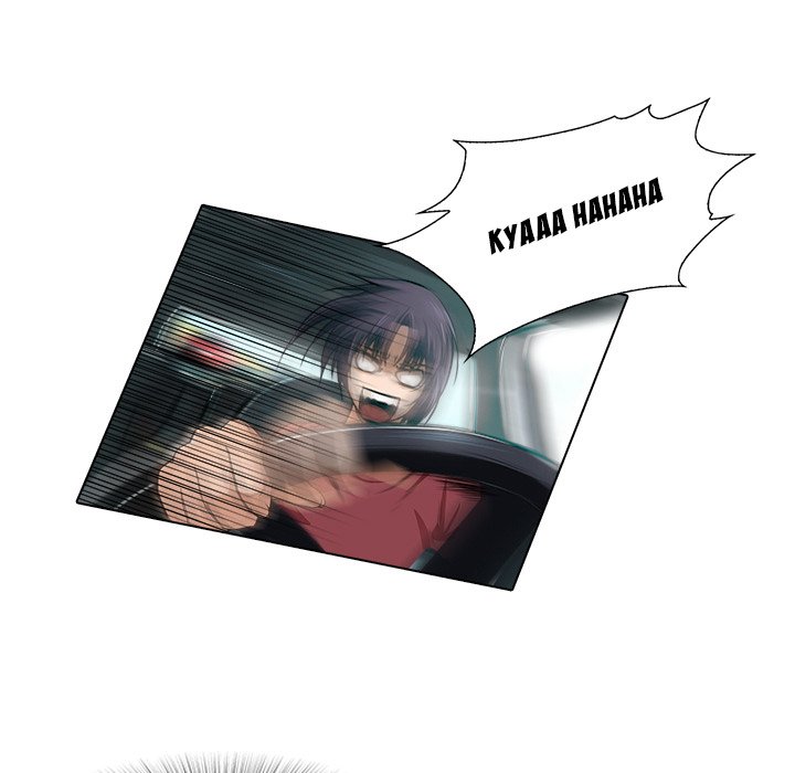 Face On Face On EP 15 - Toomics page 69 - 
