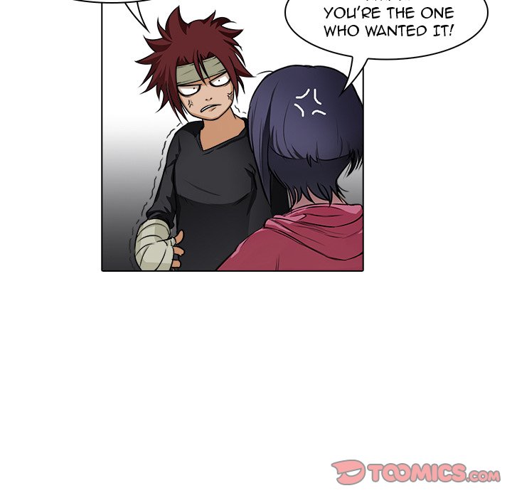 Face On Face On EP 16 - Toomics page 18 - 