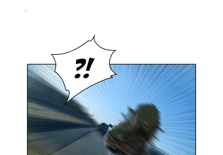 Face On Face On EP 16 - Toomics page 3 - 