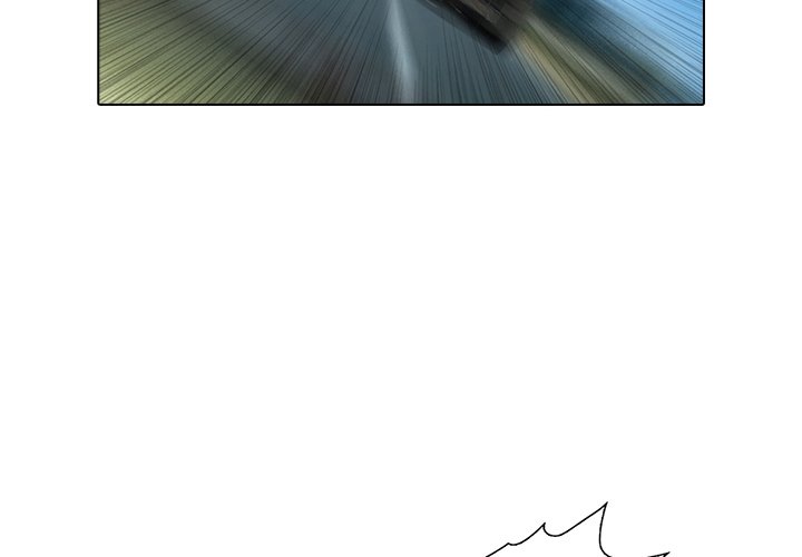 Face On Face On EP 16 - Toomics page 4 - 