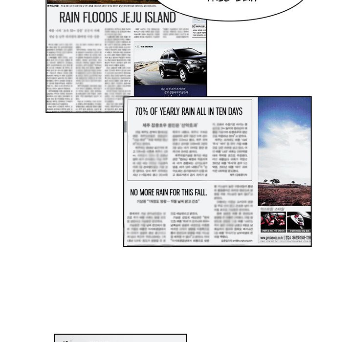 Face On Face On EP 16 - Toomics page 37 - 