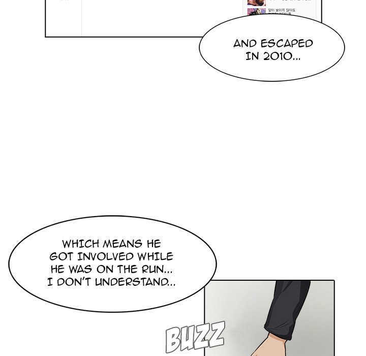 Face On Face On EP 16 - Toomics page 45 - 