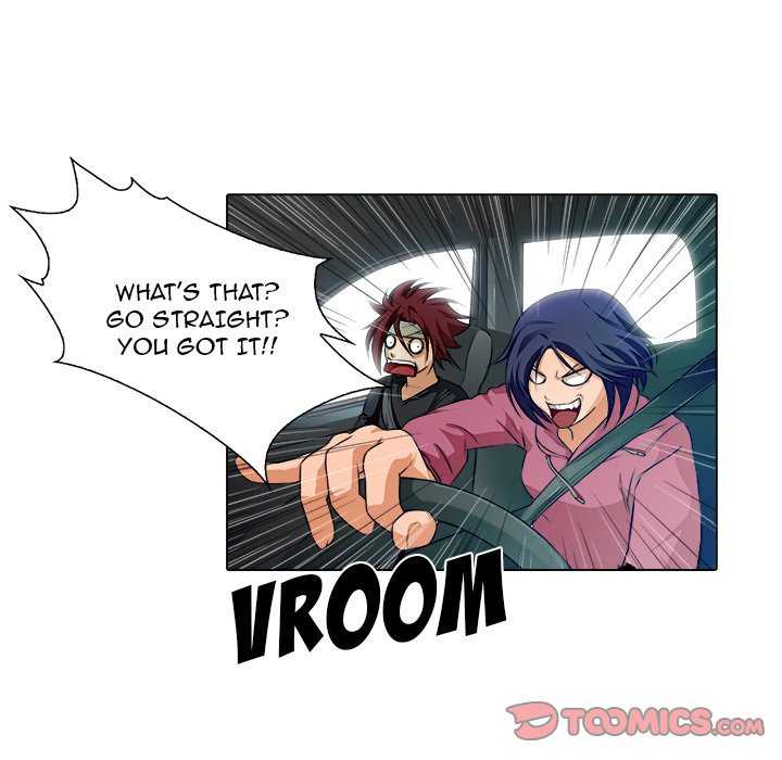 Face On Face On EP 16 - Toomics page 6 - 