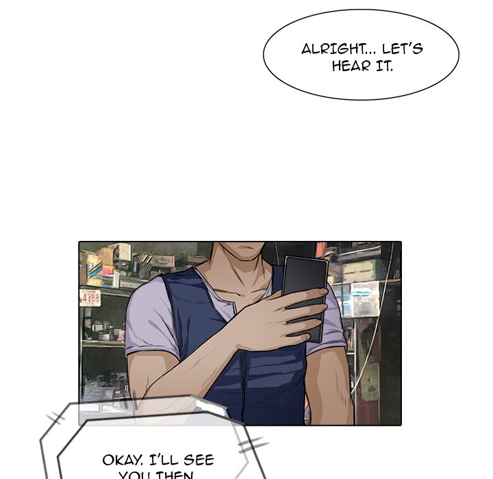 Face On Face On EP 16 - Toomics page 51 - 