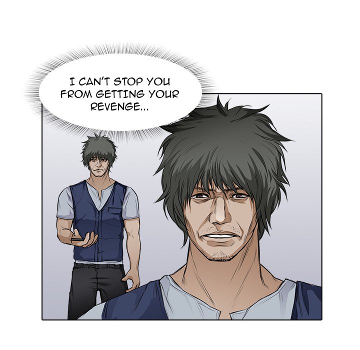 Face On Face On EP 16 - Toomics page 55 - 