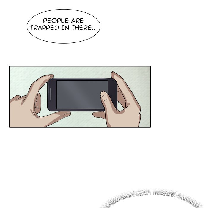 Face On Face On EP 17 - Toomics page 17 - 