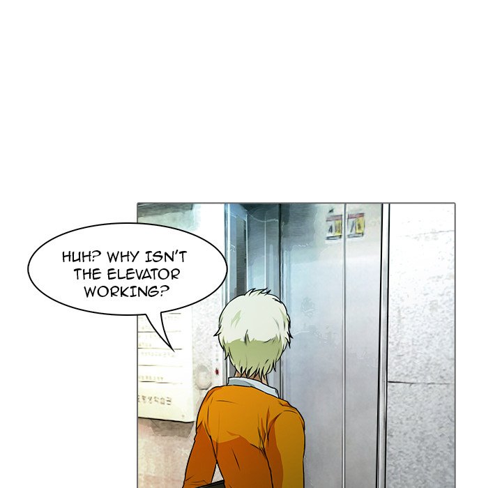 Face On Face On EP 17 - Toomics page 5 - 