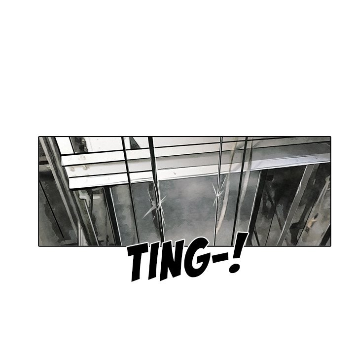 Face On Face On EP 17 - Toomics page 43 - 