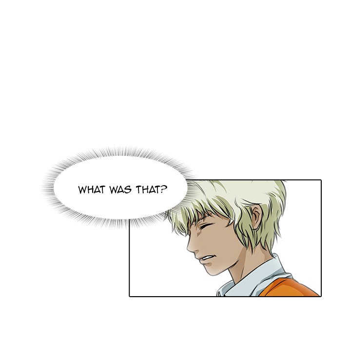 Face On Face On EP 17 - Toomics page 61 - 