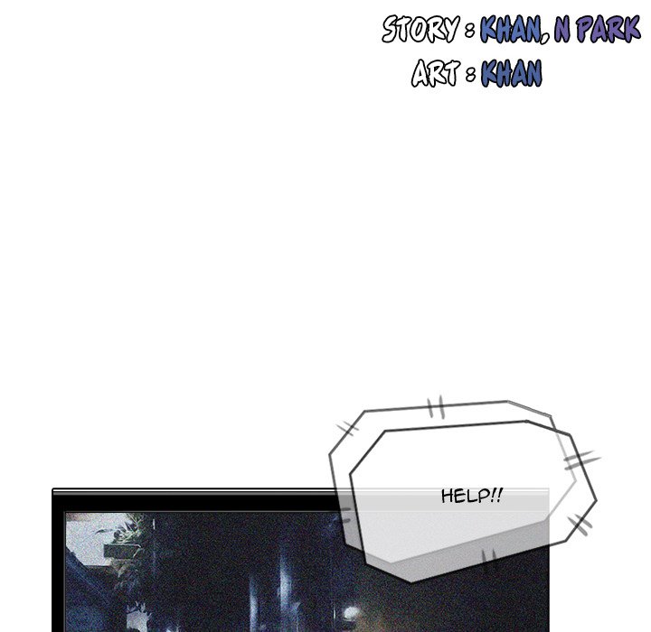 Face On Face On EP 18 - Toomics page 13 - 