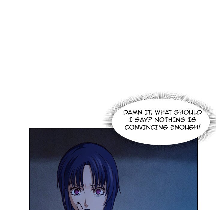 Face On Face On EP 18 - Toomics page 34 - 