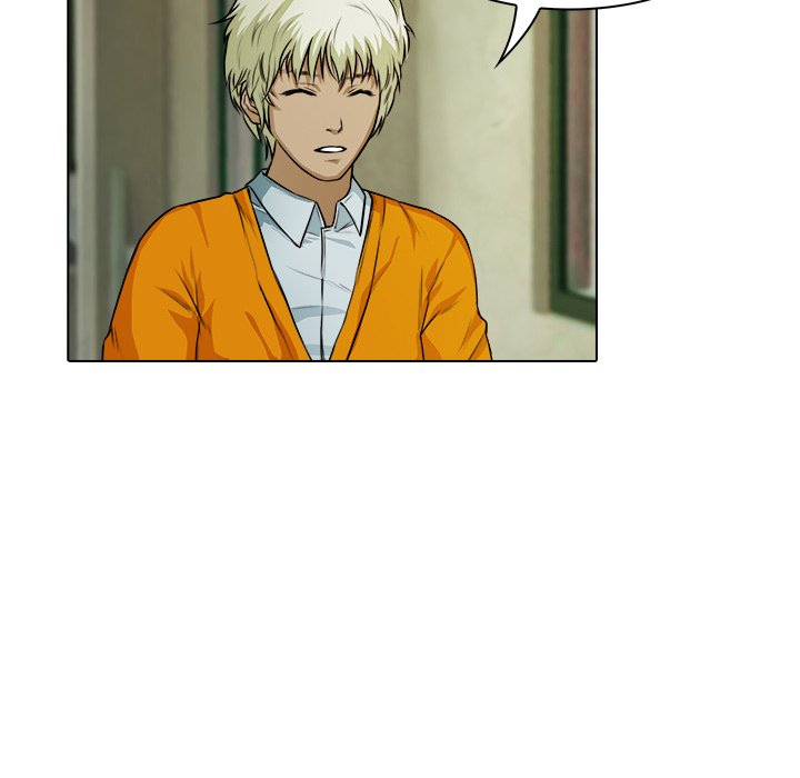 Face On Face On EP 18 - Toomics page 6 - 