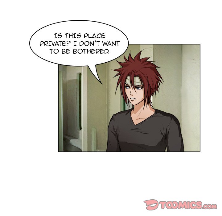 Face On Face On EP 18 - Toomics page 8 - 