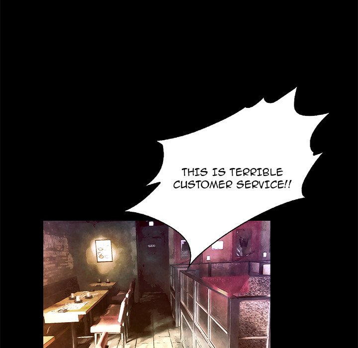 Face On Face On EP 19 - Toomics page 17 - 