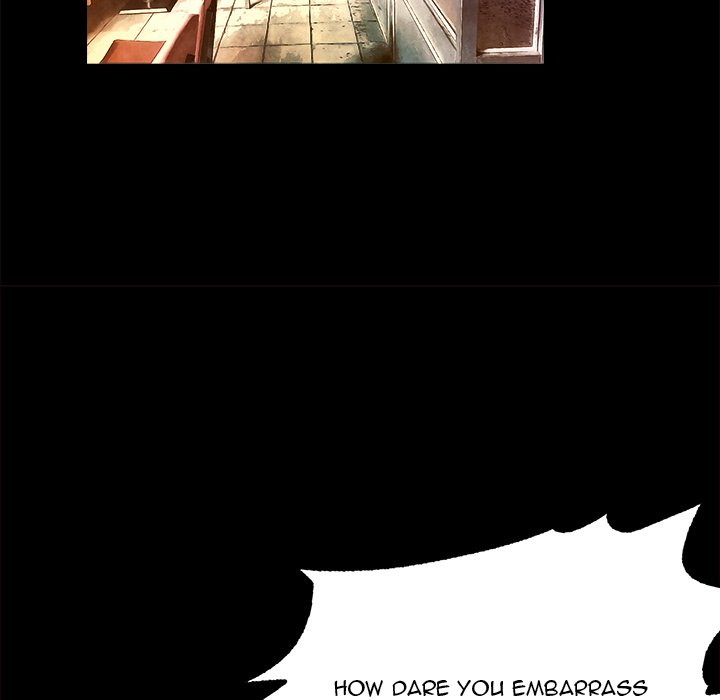 Face On Face On EP 19 - Toomics page 18 - 