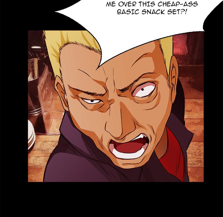 Face On Face On EP 19 - Toomics page 19 - 