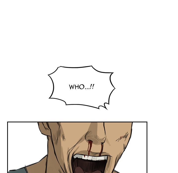 Face On Face On EP 2 - Toomics page 16 - 