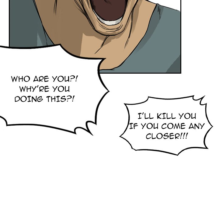 Face On Face On EP 2 - Toomics page 17 - 