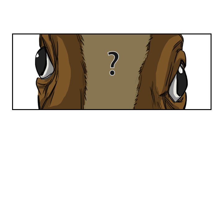 Face On Face On EP 2 - Toomics page 18 - 
