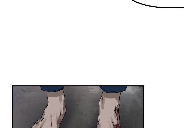 Face On Face On EP 2 - Toomics page 3 - 
