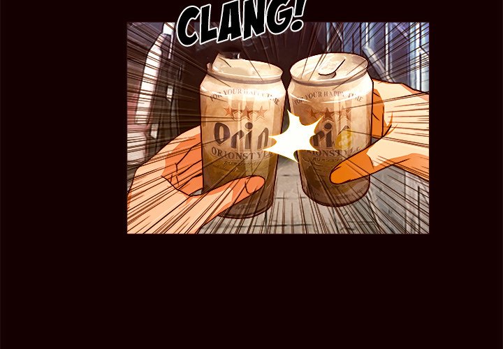 Face On Face On EP 20 - Toomics page 4 - 