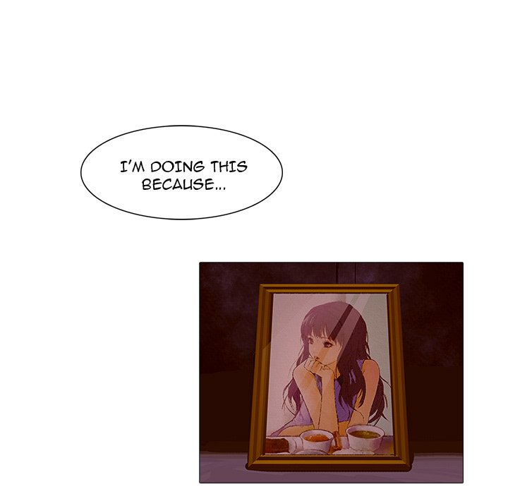 Face On Face On EP 20 - Toomics page 68 - 